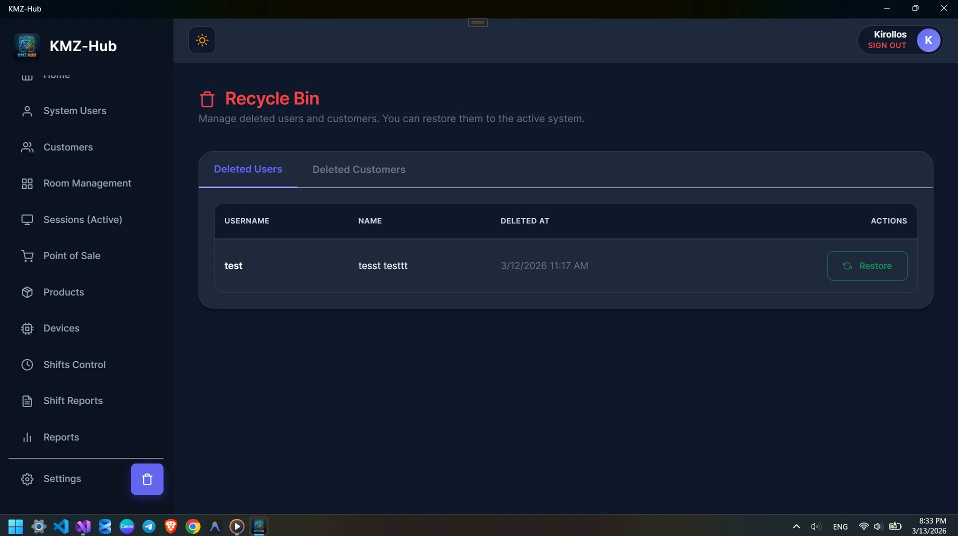 Recycle Bin